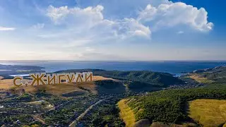 Тольятти, c. Жигули, музыкальный видеоролик.