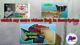 Unboxing with all detail of allen study material pakage
