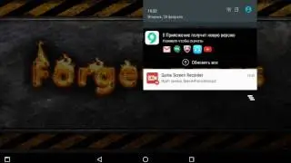 Играем в стрелялку