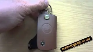 Чехол для авто ключей. Ключница  Skoda