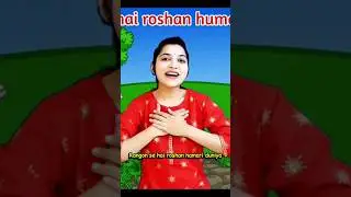 Colors song🎉🎊🎈| Hindi English | Rangon ka geet | 