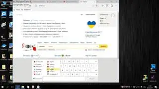 как включить blutuse