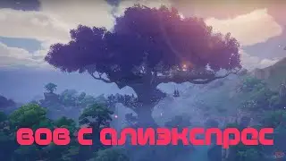 Tarisland[СТРИМ] день второй бгшки данжи