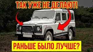 Несущий кузов или рама? Чем лучше Land Rover до 2002 года?