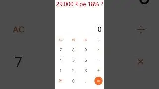 Improve 1% with me - How to calculate percentage || or GST || or Discount