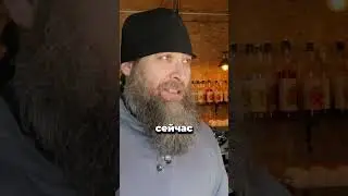 Почему батюшки так полюбили Апельсиновый кофе?