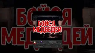Помнишь эти ностальгические песни? (Бенди, ФНАФ) Часть 2 