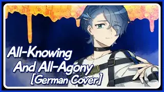 MILGRAM - Haruka『All-Knowing And All-Agony』【GERMAN COVER】