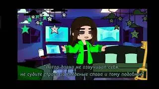 /Устраиваю АСК\ _выкладываю эту часть отдельно/половину видио можно не смотреть_