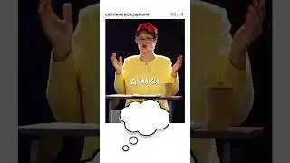 Що можна вичавити з лимона? #shorts #short