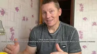 Почему работадателю выгодно что бы его сотрудники были нищими!