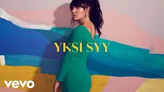 Mira Luoti - Yksi syy (Audio)