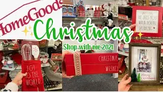 HOMEGOODS CHRISTMAS DECORATIONS SHOP WITH ME 2021 / CHRISTMAS SHOP WITH ME  2021
