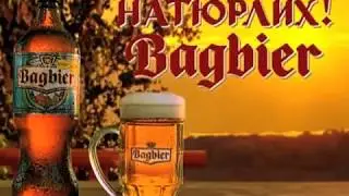 рекламный ролик - Bagbier «Штрафбург»