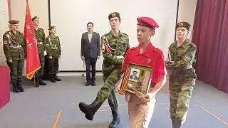 Церемония передачи останков бойца