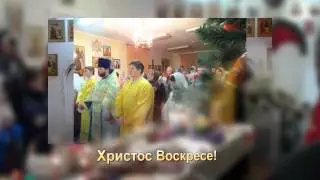 Строительство храма ...