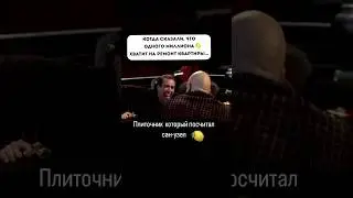 12 июня 2024 г.