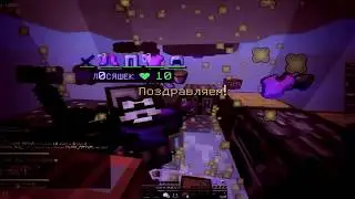 АХУИТЕЛЬНЫЙ ЧИТ НА Майнсруфт |Initiate2.0| тупо изи катка