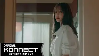 [TEASER] 유주(YUJU) - Without U M/V #1
