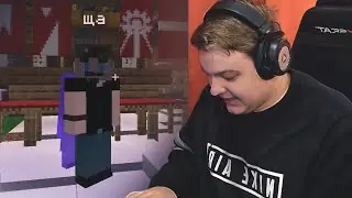 Реакция Пятерки на ШОКИРУЮЩИЕ ФОКУСЫ Дэвида Блейна  | Пятерка Смотрит Новости СП4 | Нарезка ФУГА TV