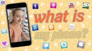 ЧТО В МОЁМ IPHONE?