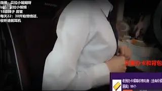 [Bella ASMR Live Full Version] Oral sound triggers sound