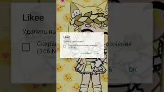 8 мая 2023 г.