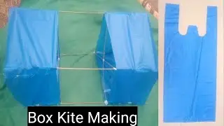 How to make Box Kite with Plastic Bag? Box kite making | how to make a kite | box  kite 2023