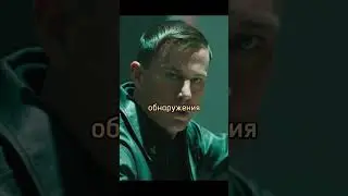 Все таки опасность не ушла 😬 