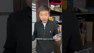 Скрытое послание в телефонах Nokia