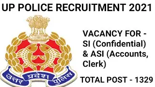 UP POLICE RECRUITMENT 2021!!यूपी पुलिस नई भर्ती 2021 !!Up police daroga recruitment 2021!!Up police
