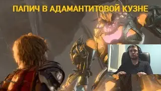 Папич против защитника кузни Грима в Baldur's Gate 3