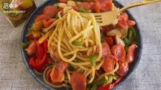 How to make Spagety at home |  homemade of spagety