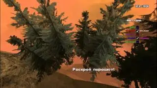 С новым годом.