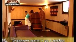 Усадьба Гливинская сокращенный сюжет mpeg4