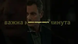 какой идиот их туда отправил? #shorts #short #фильм #кино #фильмнавечер