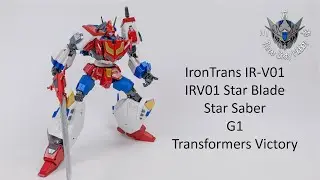 [Transformation] Unboxing and Transform into Robot mode.IR-V01 IRV01 Star Blade Star Saber G1-史達 星宇