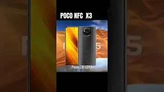 POCO X3 NFC PUBG FPS TEST 