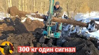 Тяжёлая железка .Коп металла экскаватором.