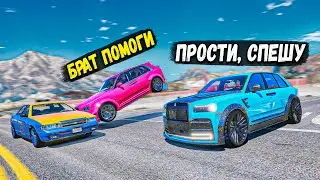 ОГРАБИЛ ДОМ НА ПОСЛЕДНИХ СЕКУНДАХ И ЗАБРАЛ ПОБЕДУ! БИТВА ВОРОВ В GTA 5 RP