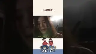 Forbidden relationship 