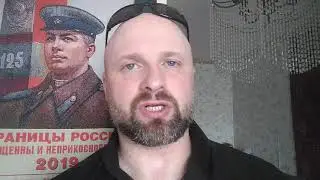 Лебедь - Мы останемся здесь на века (читает автор)