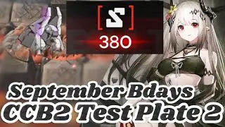 [Arknights][CCB2: Test Plate 2 R380][September] Dipped in Mud