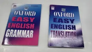Oxford Easy English Grammar, Oxford Easy English Translation Full Review With Detailed Explanation 