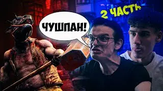 Resident Evil 4 - пришлось отвечать за СЛОВО ПАЦАНА | угарное прохождение