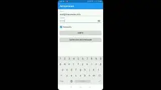 Обзор приложения Интеллектикс для Android