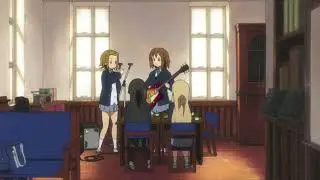 when the bass is too strong