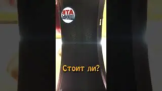 Шумоизоляция шин #shorts