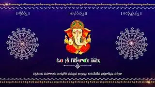 Telugu wedding invitation videos/free wedding background