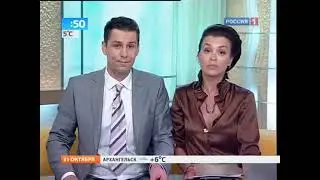 Слёт туристов , осень 2017